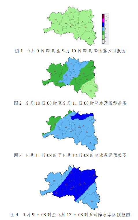 640-12