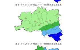 局地130毫米以上，新一輪降雨天氣即將開啟！漢中發(fā)布重要天氣報(bào)告→縮略圖