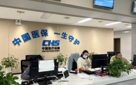 漢中已累計發(fā)放46萬元！申領(lǐng)流程→縮略圖