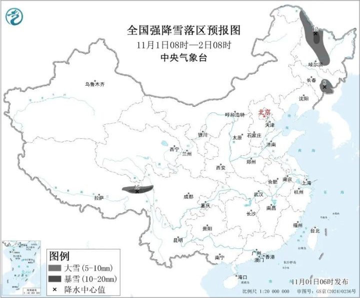 640-10