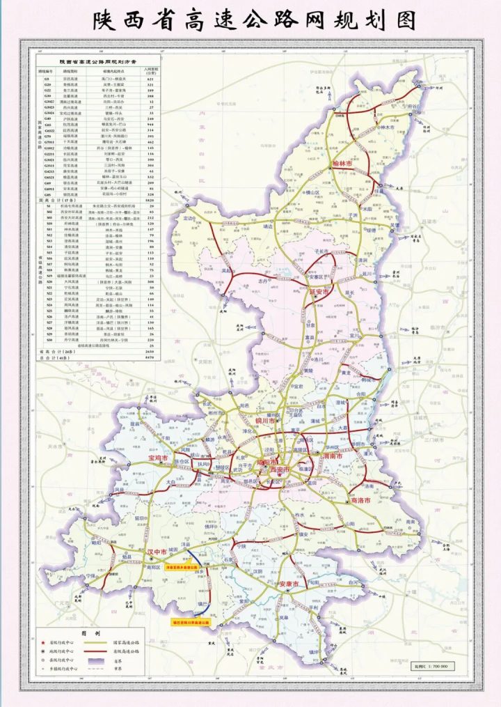 640-132