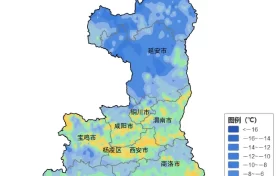 先升后降！陜西即將大降溫縮略圖