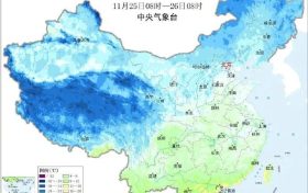 大風(fēng)+小雪+雨夾雪！陜南降溫6℃→縮略圖