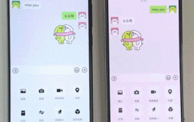 微信隱藏功能公布！速看！縮略圖