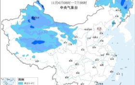 陜西小到中雨、雨夾雪+降溫馬上到！縮略圖