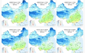 陜西明顯降溫、雨雪天氣馬上到！雨夾雪、小到中雪，最新預報→縮略圖