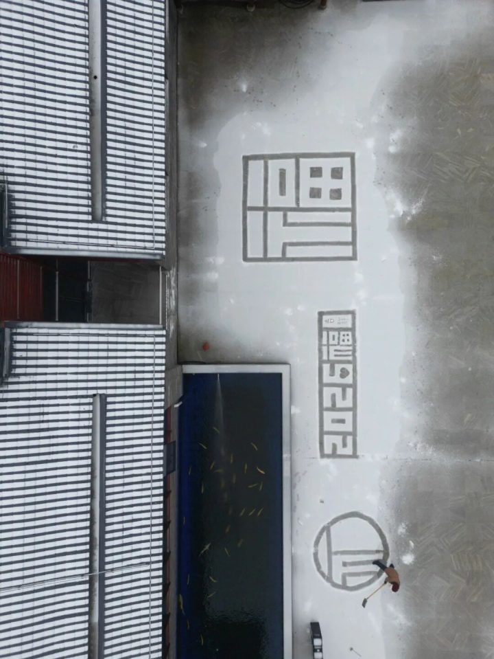 640-123