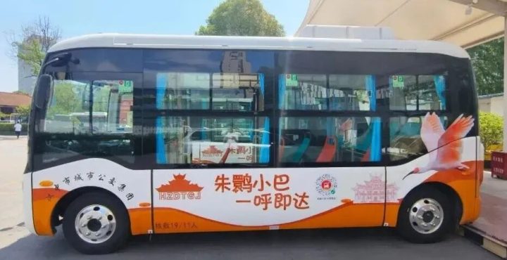 640-242