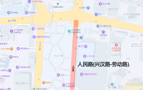 請(qǐng)繞行！漢臺(tái)這些道路將封閉施工縮略圖