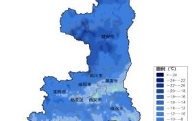 陜西氣溫回升！最新天氣預(yù)報(bào)→縮略圖