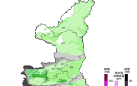 陜西大部今日迎雨雪天氣！小雨、小到中雪，局地暴雪、凍雨→縮略圖