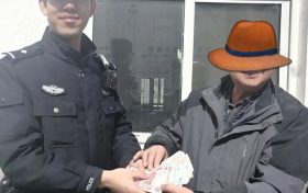 藏有3890元現(xiàn)金的舊鞋被當垃圾丟棄，有驚無險!縮略圖