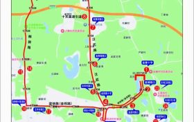 關(guān)于2026漢中半程馬拉松賽事期間對部分道路采取交通管制的通告縮略圖