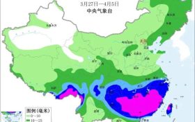 中雨、小到中雪！陜西大范圍雨雪今晚開始！縮略圖