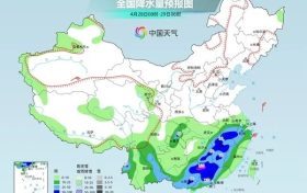 中雨、陣雨雷電+降溫4℃！陜西今起迎新一輪降雨→縮略圖