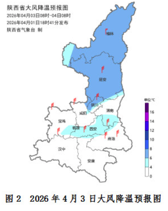 640-2