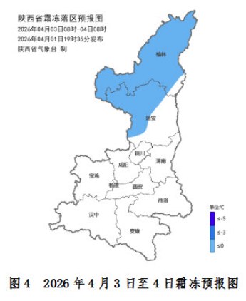 640-4
