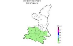 降溫6~8℃，最新預(yù)報→縮略圖
