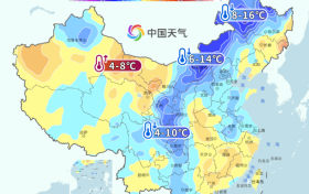 驟降8℃！“陰雨模式”開(kāi)啟縮略圖