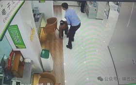 “別轉(zhuǎn)了！”民警沖進(jìn)家門保住29萬縮略圖