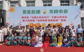 佛坪這場(chǎng)集體升學(xué)禮，不辦酒席照樣“倍有面兒” →縮略圖