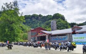 “百車匯羌鄉(xiāng)·自駕游寧強”金秋采風暨航拍活動走進草川子景區(qū)縮略圖