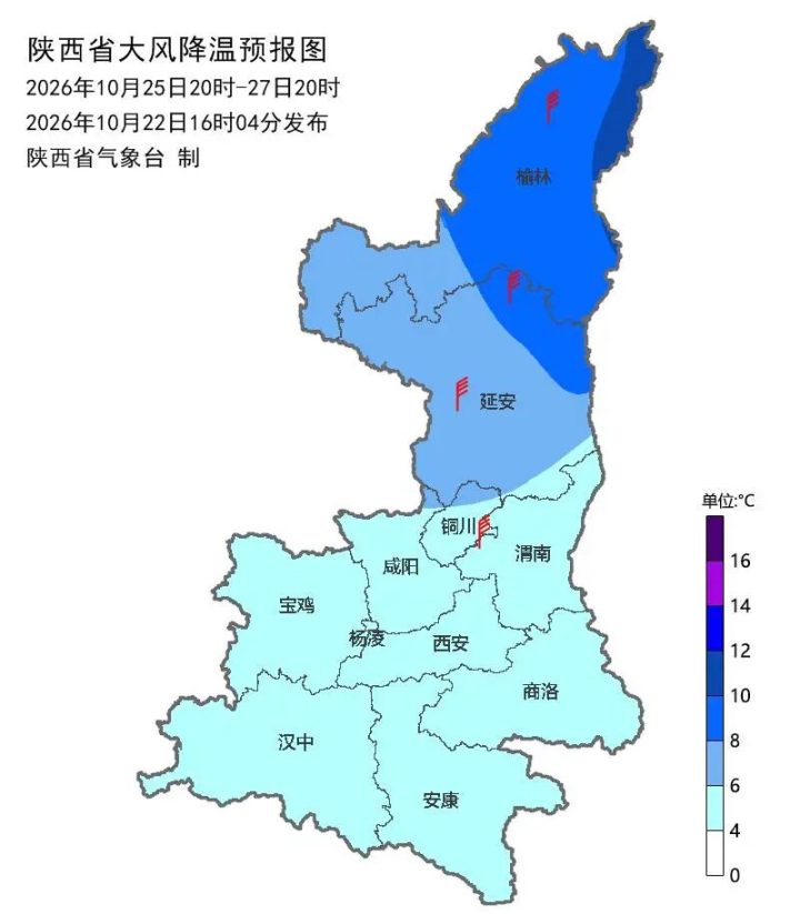 640-152