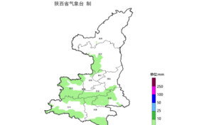 大范圍降雨降溫來(lái)了！陜西最新天氣→縮略圖