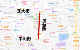 關(guān)于漢中市漢臺區(qū)西漢三遺址片區(qū)  防洪排澇工程項目施工臨時交通管制通告縮略圖